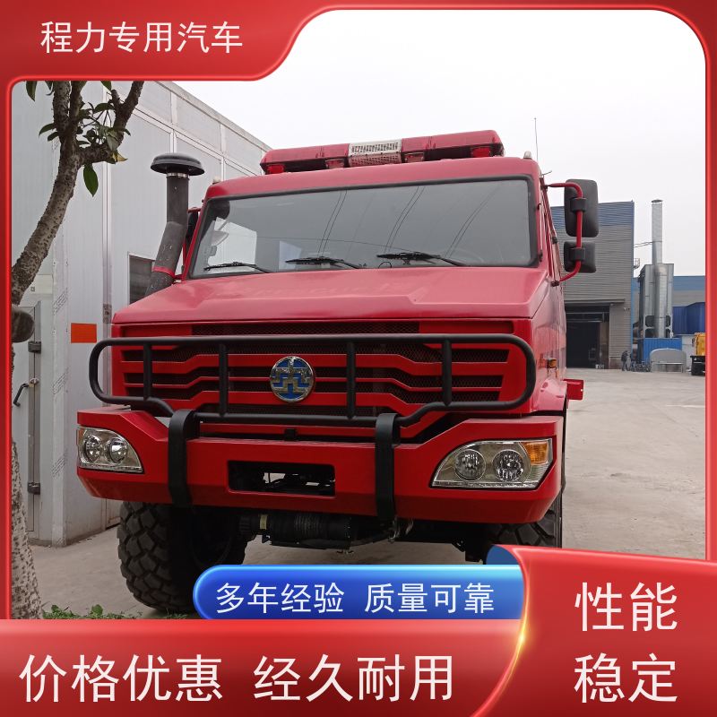 程力皮卡指挥车超静音无刷发电机矿区救援现场处置