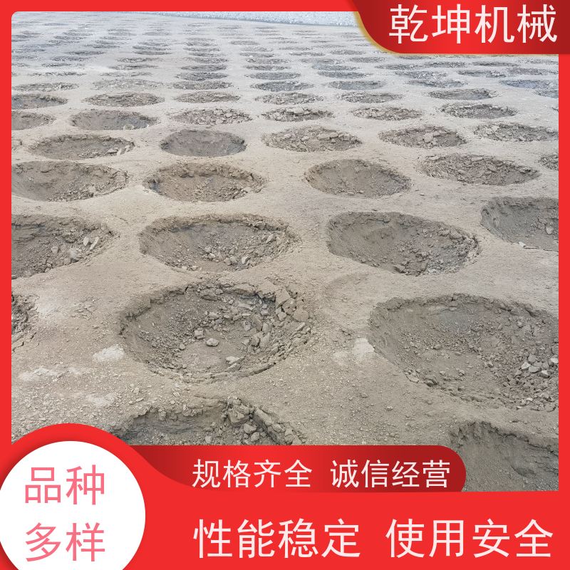 乾坤机械 强夯 机租赁施工 夯实能力大 作业效率高 低耗省油 性能好