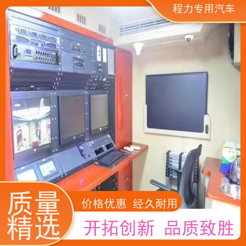 程力猛禽指挥车车身外侧无盲区监测报警系统矿区救援现场处置