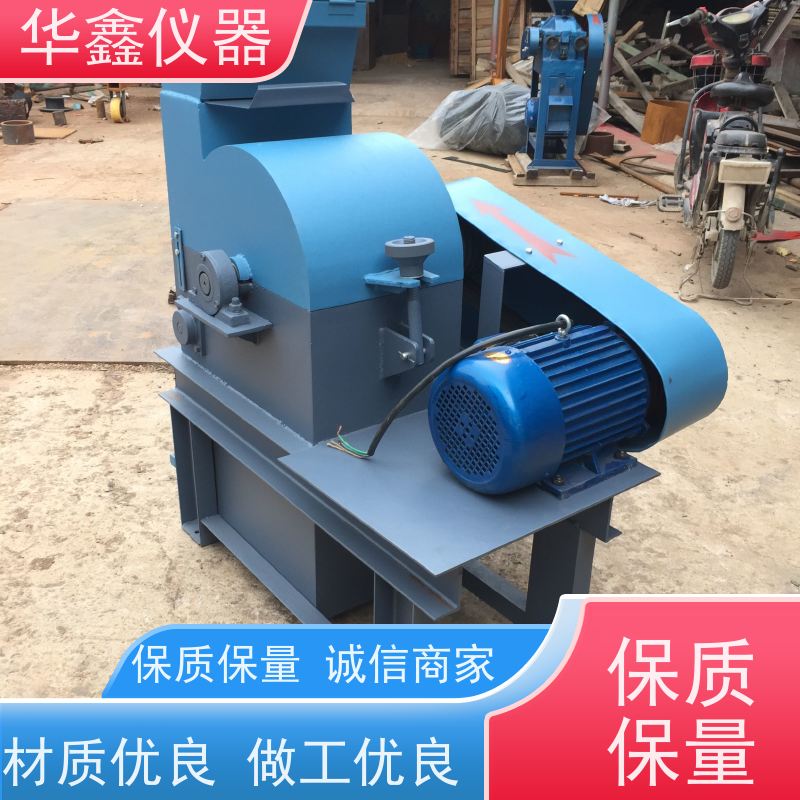 小型电极材料震动研磨机化验室用粉磨制样破碎设备华鑫仪器