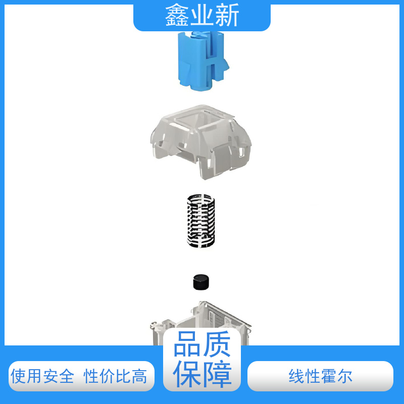  4028N 小蜜蜂68磁轴键盘 30%矿物填充 高抗冲 量大价低 全国配送