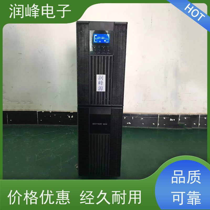 高频 ups不间断电源设备 便携蓄电池UPS 延时稳压 应急电源