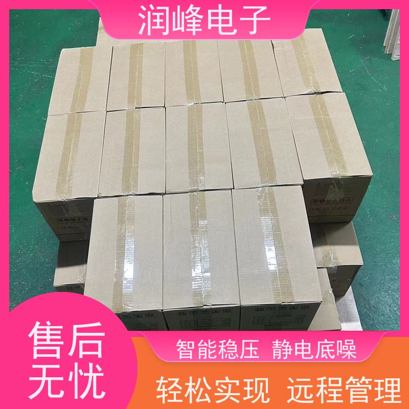 锂电池 ups不间断电源设备 停电应急 台式电脑服务器停电备用