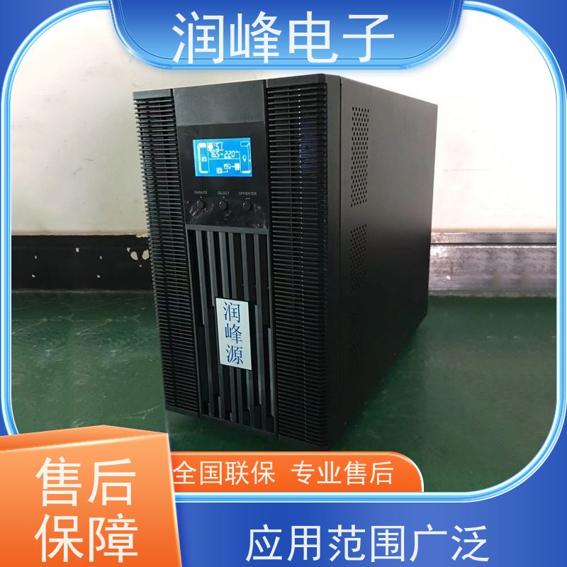 智能 ups不间断电源设备 规格齐全 机房服务器应急