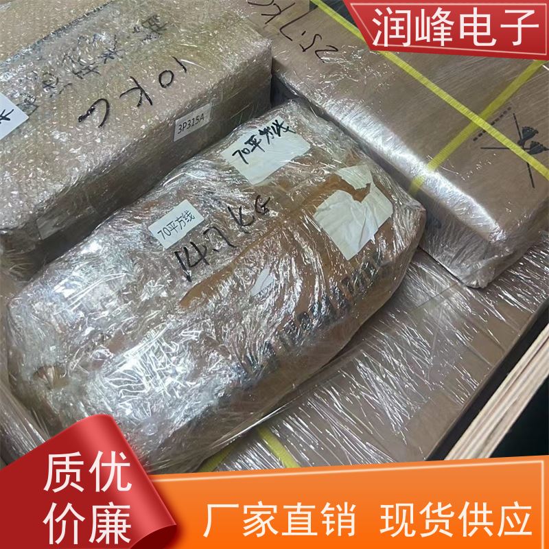 大型数据中心 直流ups电源 三进三出 在线式塔式内置电池
