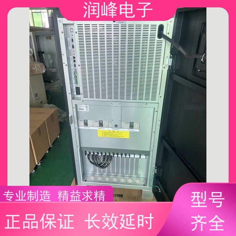 消防疏散 ups应急电源 厂家直供 智能电池管理 服务完善