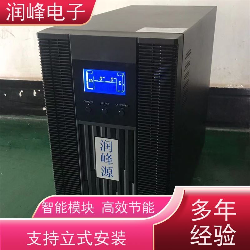 大型数据中心 不间断电源ups 内置锂电池 便于安装带载能力强