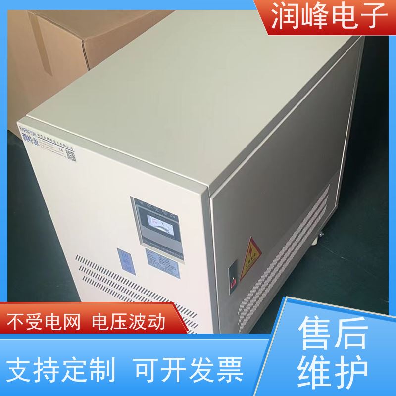 试验机用 220v变压器 机械设备专用稳压器 不受电网电压波动