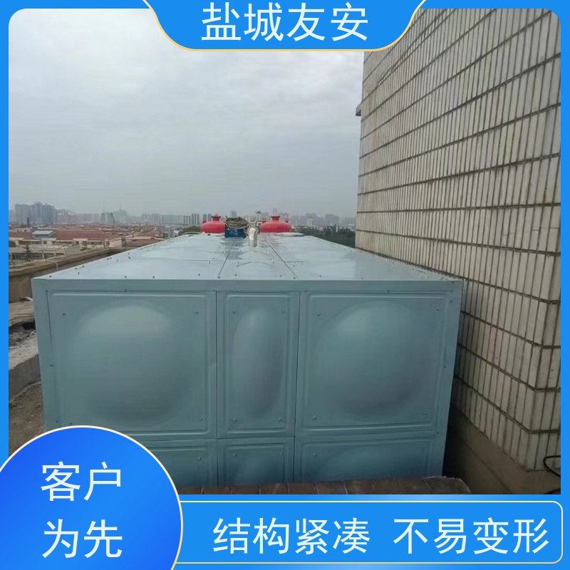 盐 城友安 矩形水箱 家用商用生活储水设备 款式新颖