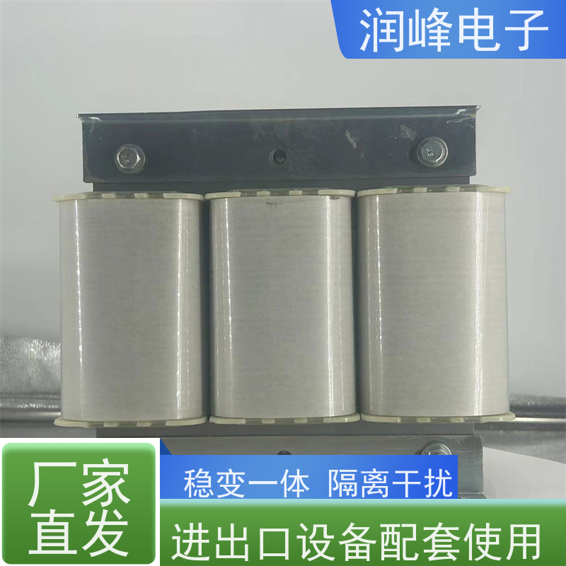 进口机床专用 配电变压器 机械设备专用稳压器 无噪音 性能稳定