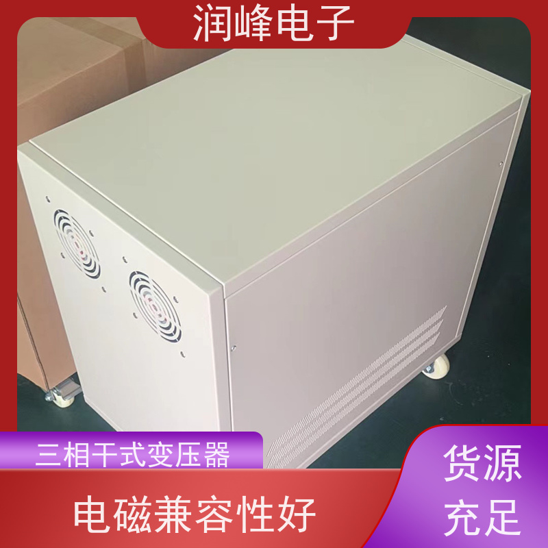 试验机用 工频变压器 机械设备专用稳压器 不对电网造成污染