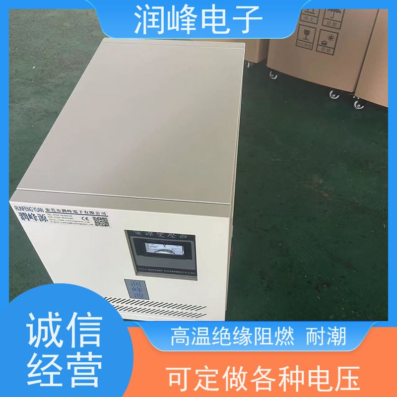 试验机用 箱式变压器 100KVA 不对电网造成污染