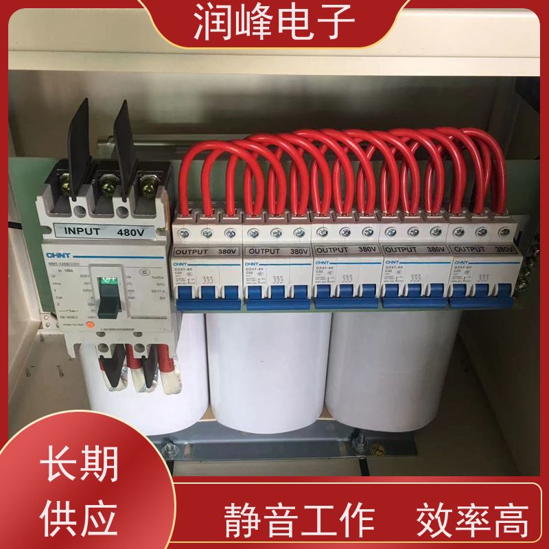 全灌装结构 高压试验变压器 6KW 无噪音 性能稳定