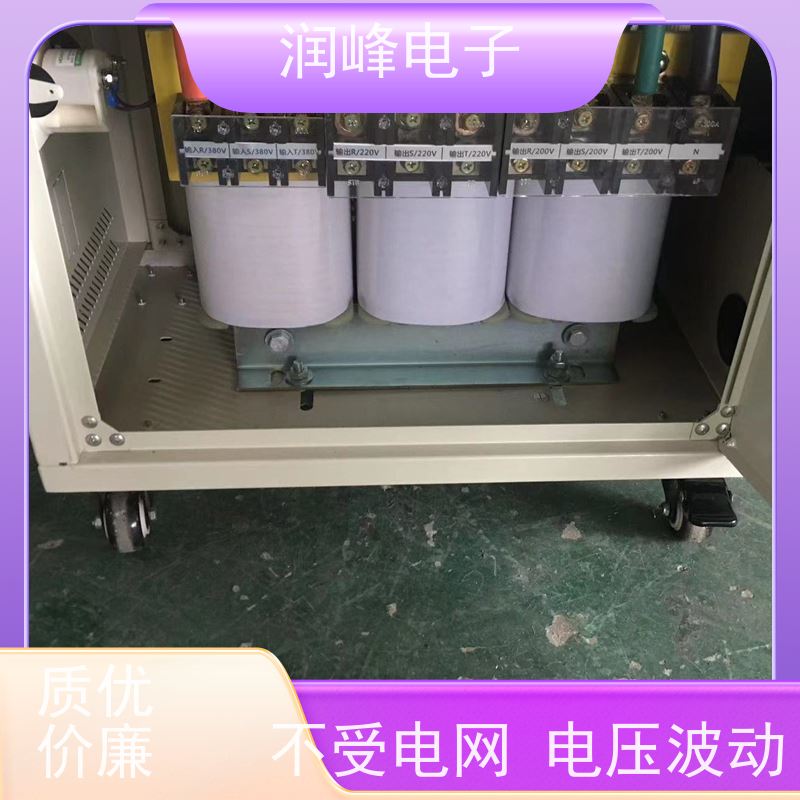 PRF-375Y/380V/75KVA 双绕组变压器 13KW 不对电网造成污染