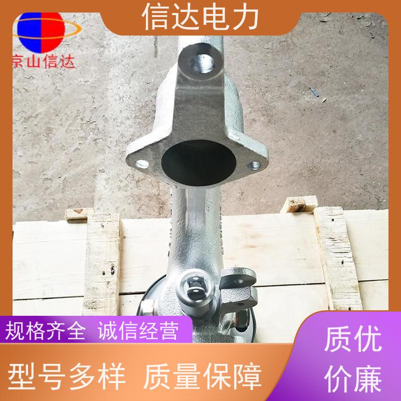 电厂 鹅颈阀IR-3Z 启闭机构定制 克莱德系列配件