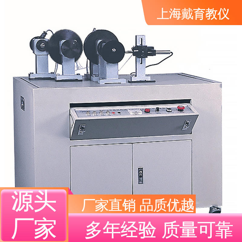 可进行测试分析 曲柄摇杆机构设计 实验台 可定制培训