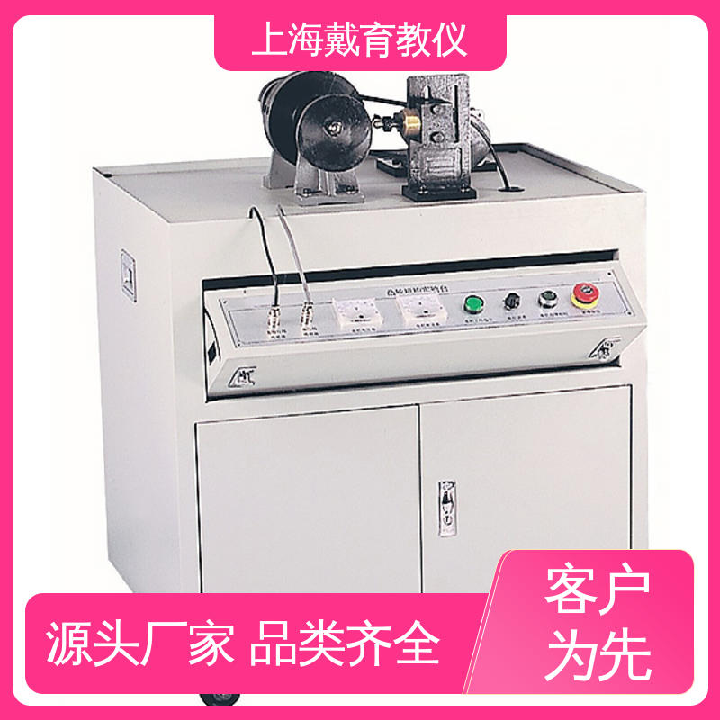 曲柄滑块及牛头刨床机构 实训平台 教学设备制造商厂家 可定制培训
