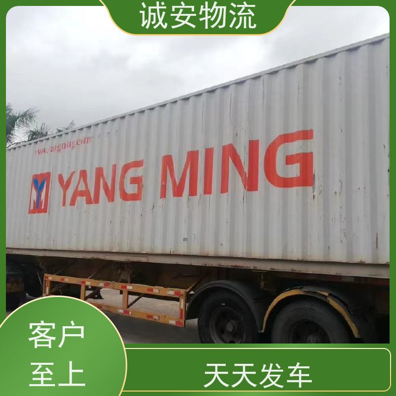 诚安物流3吨车 河源至香港陆运直达 品质卓越 送货到门