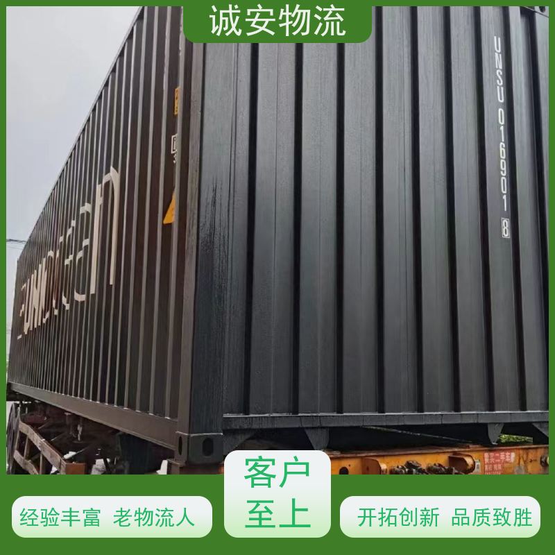 诚安物流10吨车江门到香港一般贸易买单报关半天到