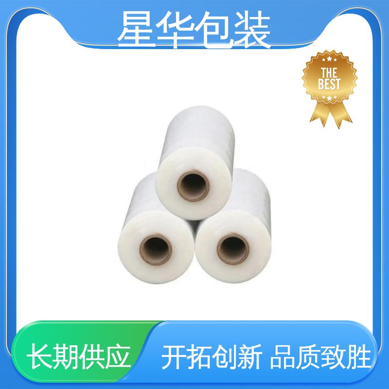 星华包装 厂家直供 pe防静电保护膜 库存充足 运用范围广
