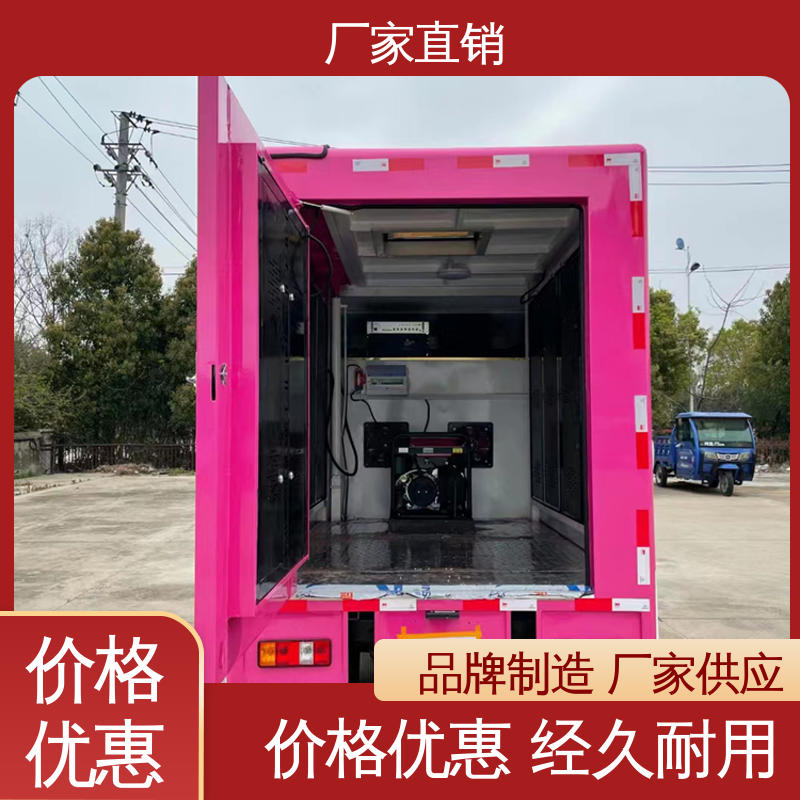 小型 全国可上户 移动媒体宣传车 P4P5彩屏可选 传媒车