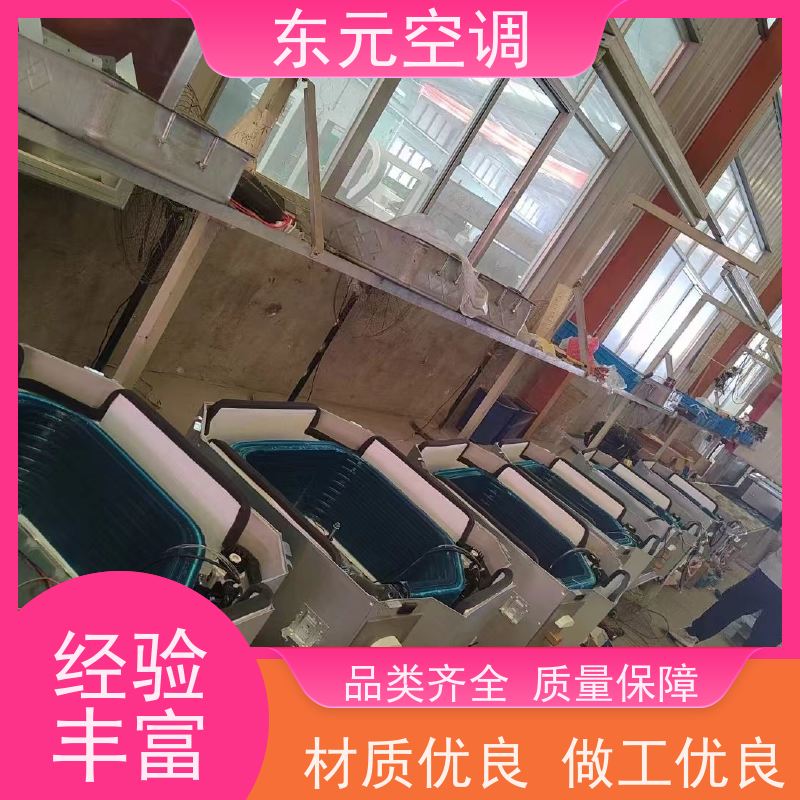 东元 FP-K-204 风机盘管空调箱 三档可调 外观美观