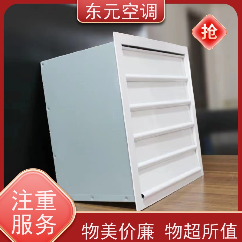 东元空调 HTF-II-6A 排烟混流风机 工厂制作发货 适用范围广