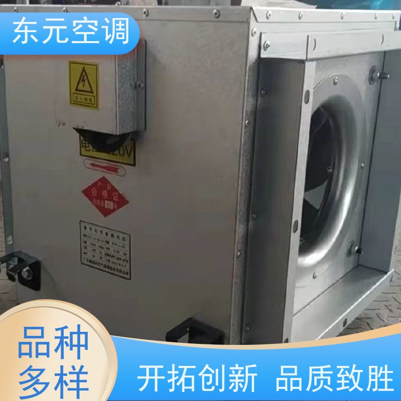 东元 QRXF-800 壁挂式新风机 改善空气质量 安装结构灵活