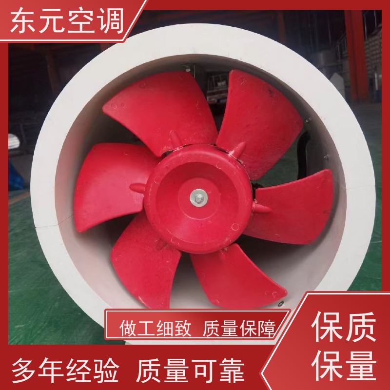 东元空调 DBF-10 方形壁式轴流风机 安装结构灵活