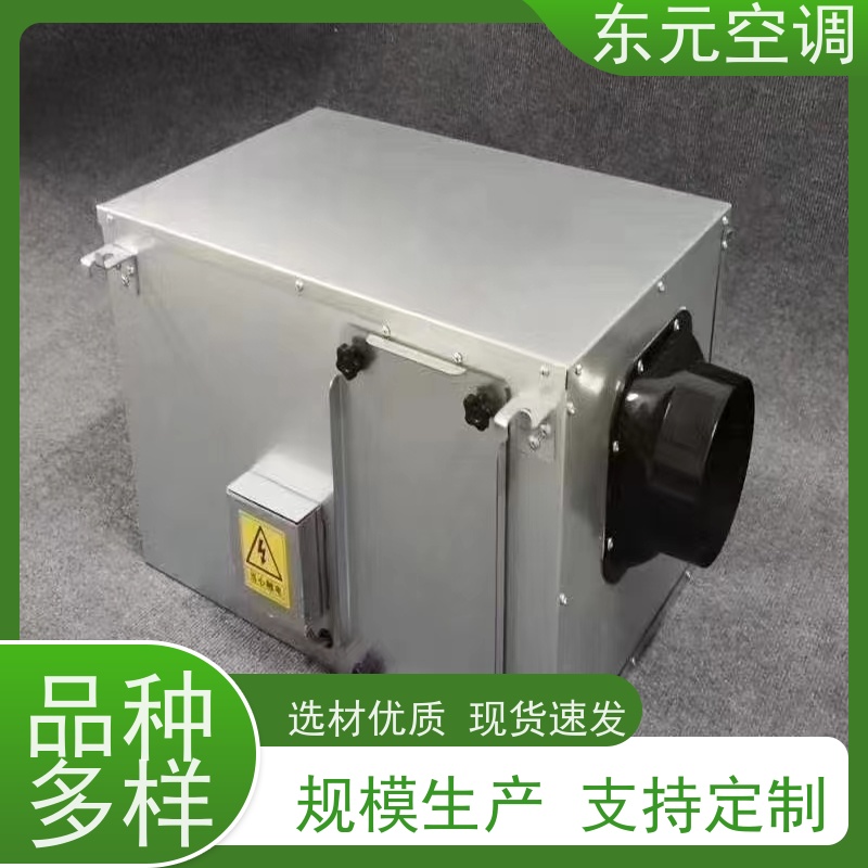 东元 DQXF-500 吊顶式新风换气机 风量大、噪音低 生产发货及时