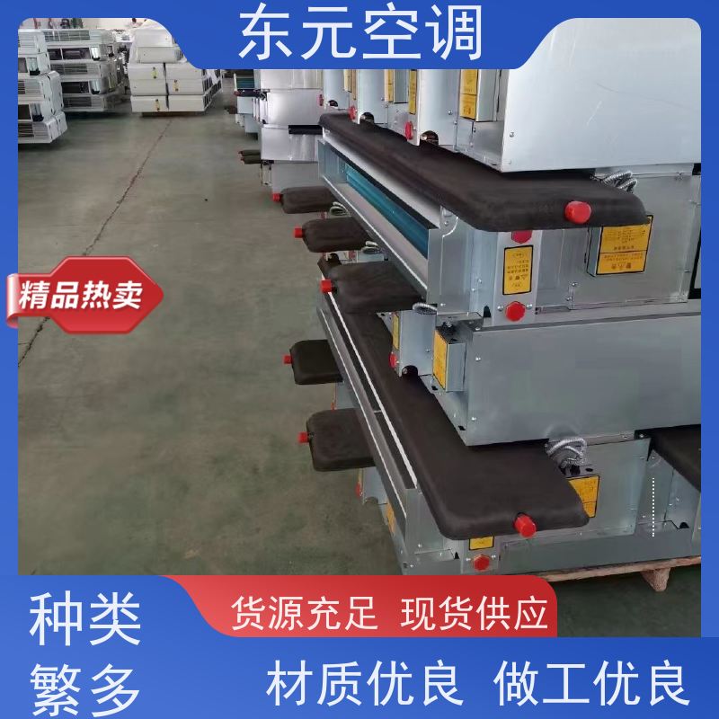 东元 FP-WM-204 中央空调末端风机盘管 高效节能 安装简单