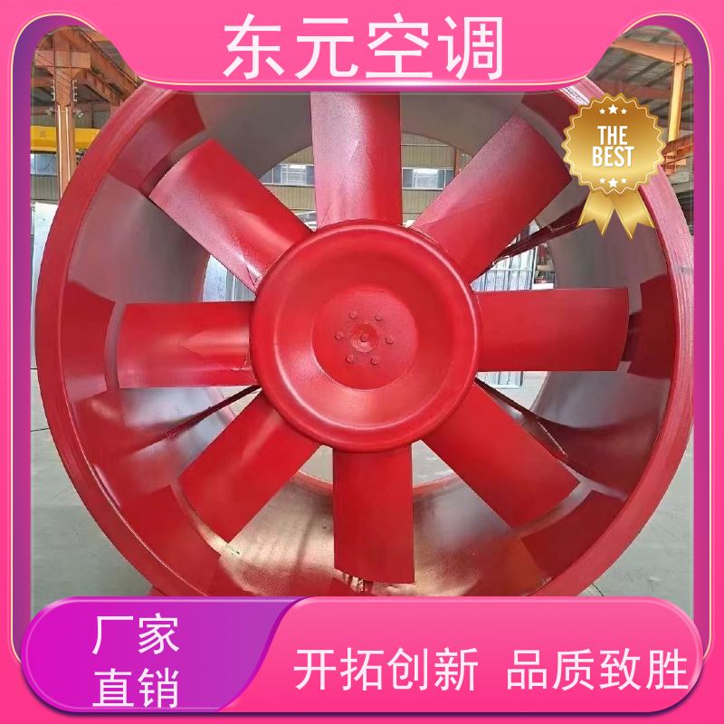 HTFC柜式离心风机箱管道送风消防排烟风机箱耐高温轴流排风机