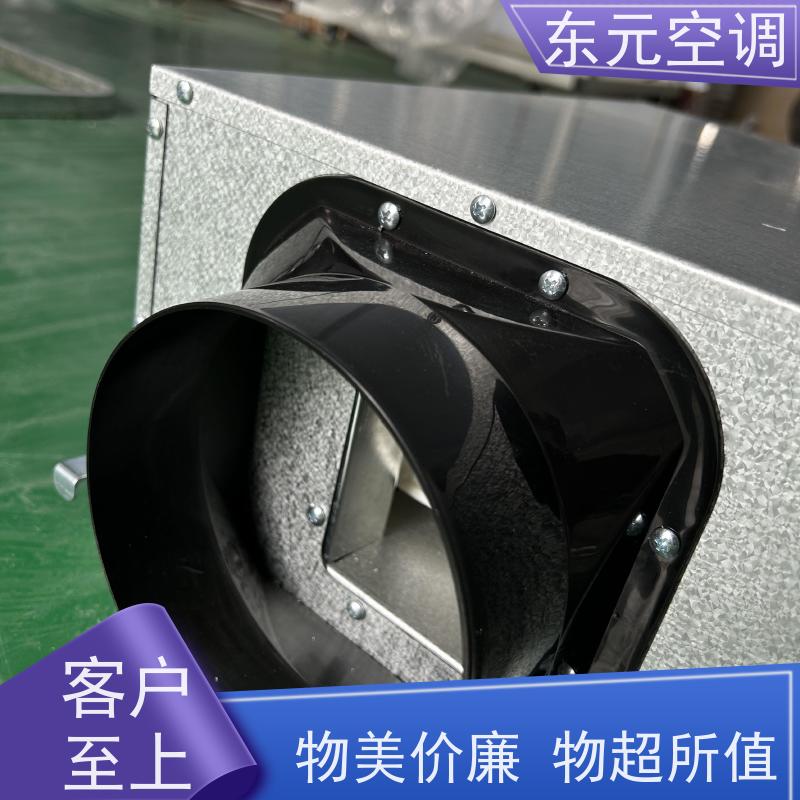 东元 DBF-1500 单向流新风机 保持室内空气流通和清新 运行性能稳定