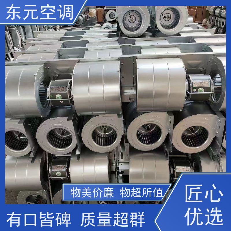 东元 FP-WM-238 卡式风机盘管 三档可调 外观美观