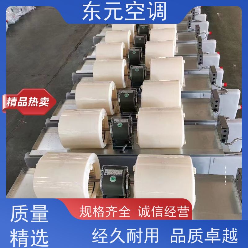 东元 FP-LM-34 卡式风机盘管 生产厂家 经济实用