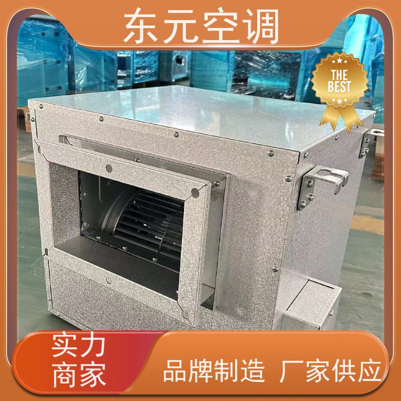 东元空调 WEX-2.8 方形壁式轴流风机 高效节能 安装维护简单