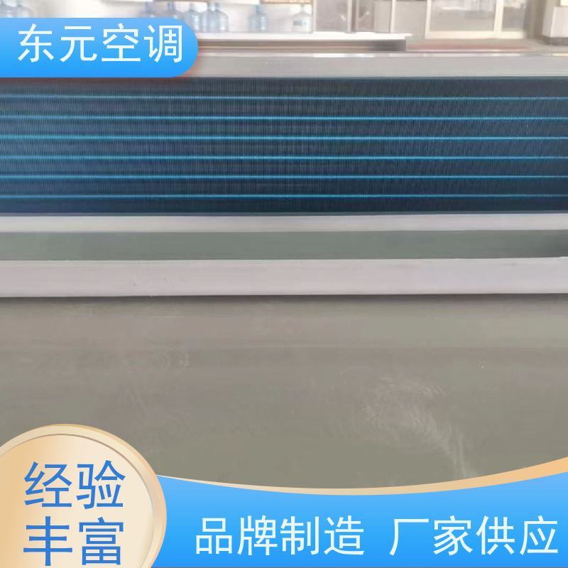 东元 FP-LM-85 制热风机盘管 纯铜电机 发货及时