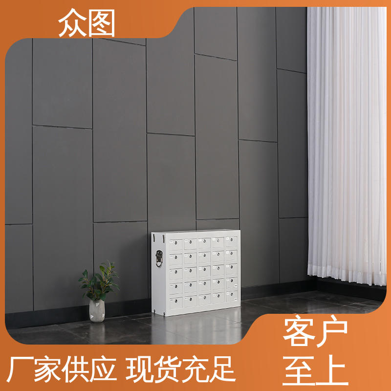 众图 手机充电柜 可加工定制 人脸识别指纹系统