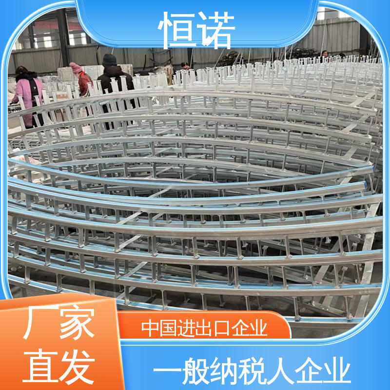 隧道弧形接触网预埋槽道 发货及时 高强度耐腐蚀 订做异型件 恒诺