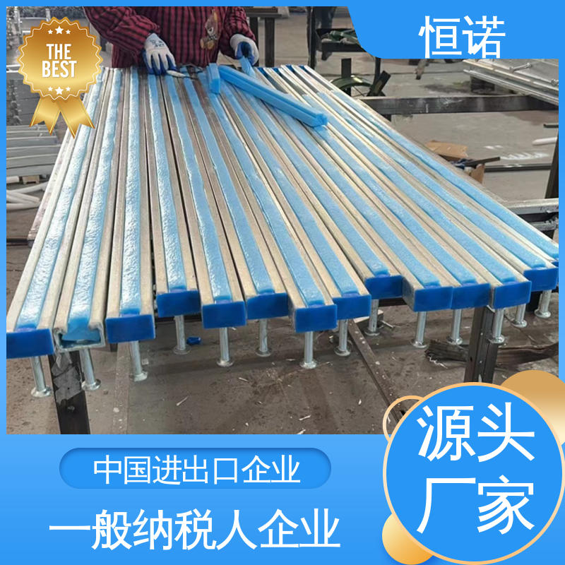支持异形件定制 质量保障 高铁C型钢预埋件 牢固耐用 恒诺