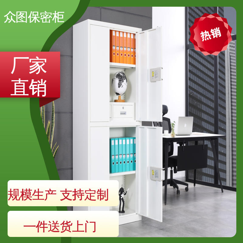 钢制文件柜众图 保密柜文件柜 钢制加厚 超长质保期 通双节带斗ZHS-B01办公用