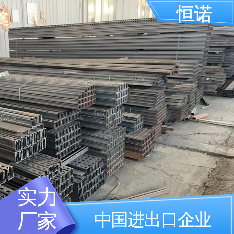 恒诺 高压电缆支架 可寄样品 坚固耐用 源头工厂