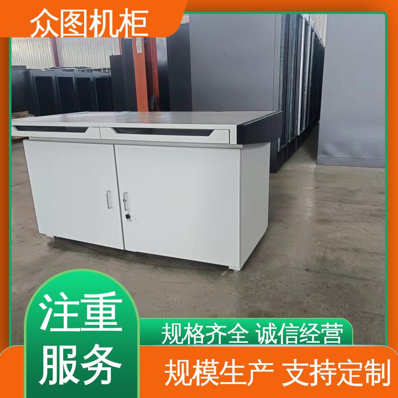 众图机柜屏蔽桌 金属材质 带B级认证全国发货包邮