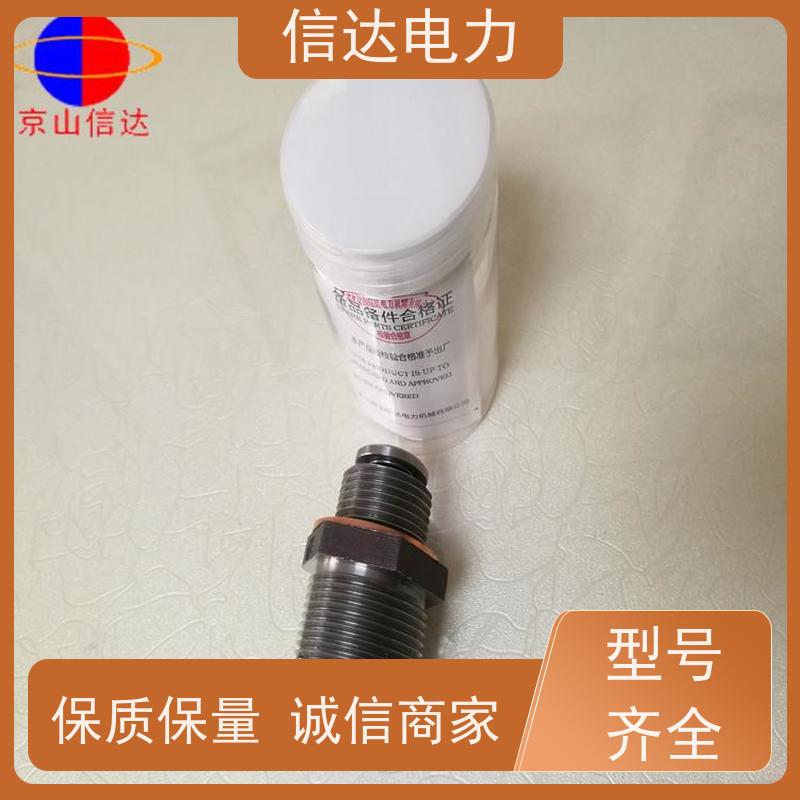 电厂 吹灰器 N1/47424B 启闭机构定制 克莱德系列配件
