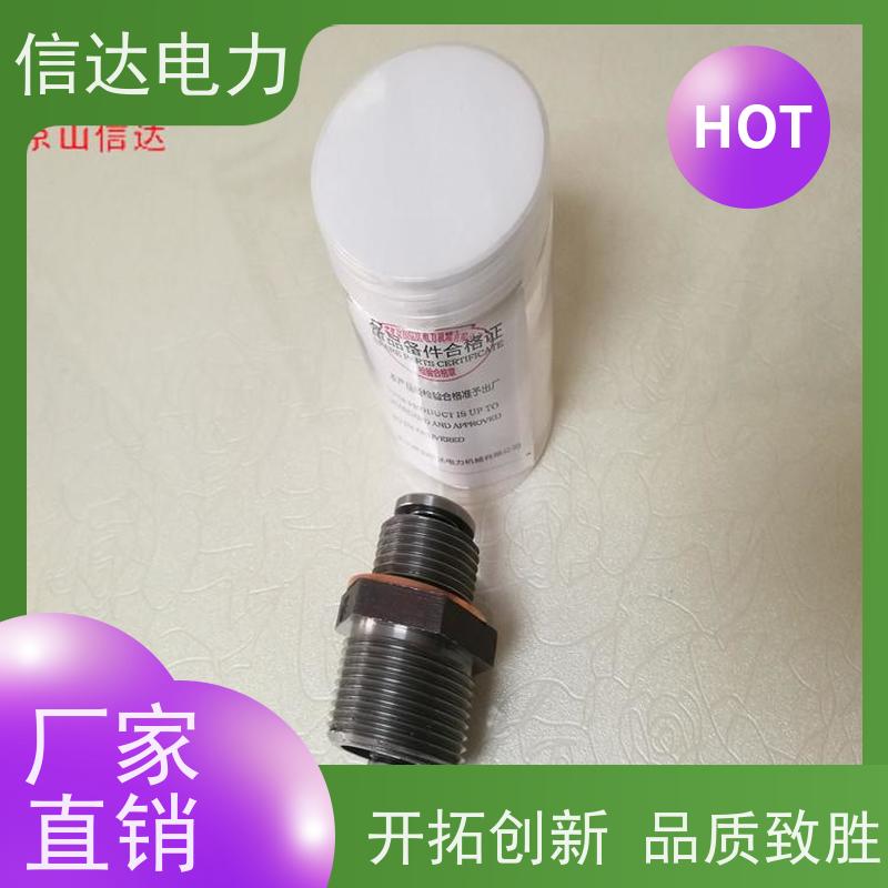 锅炉 吹灰器空气阀N1/47424B 启闭机构定制 克莱德系列配件