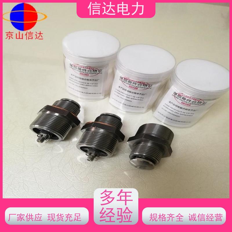 锅炉 吹灰器空气阀N1/47424B 规格齐全环保排放 克莱德系列备件