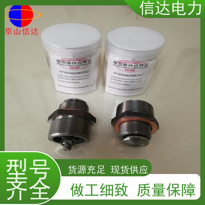 电厂 吹灰器 N1/47424B 伸缩式原厂配套件 戴蒙德系列配件