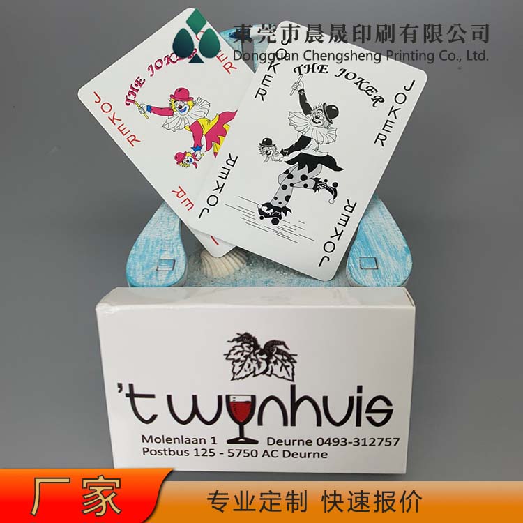 evv 扑克牌厂家 不易折断 来图加工 安全知识宣传印刷