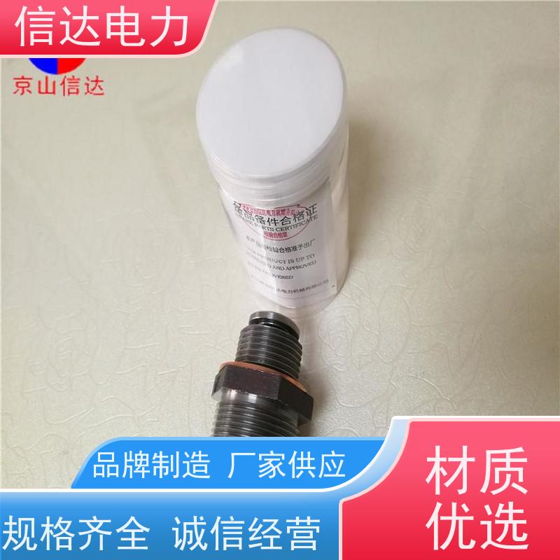 锅炉 蒸汽吹灰器空气阀IK525 可伸缩式 克莱德系列配件