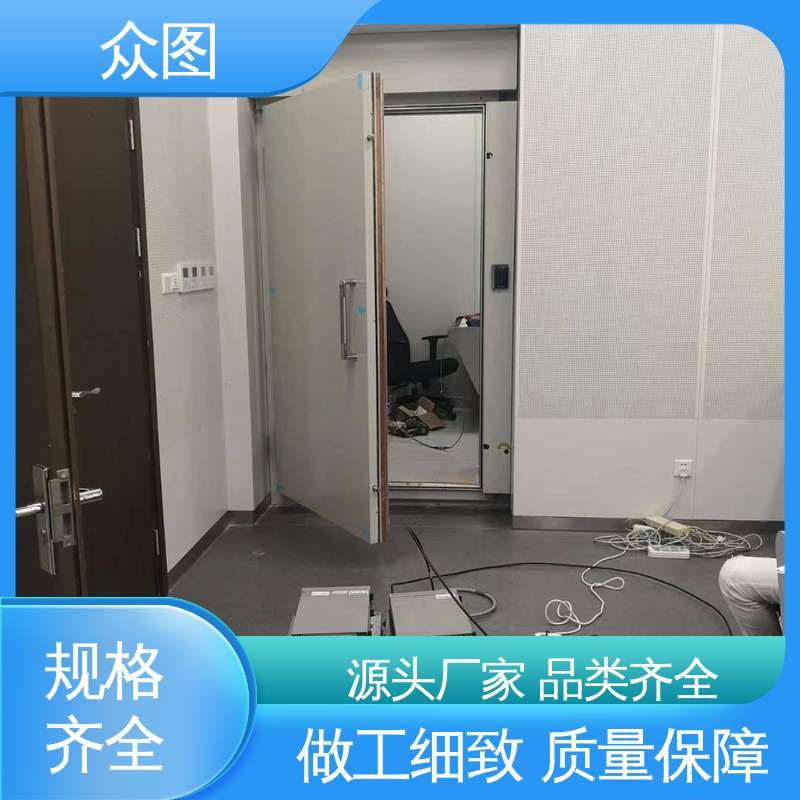 众辉 电镜室专用 自动电动屏蔽门 C级D级A级任选